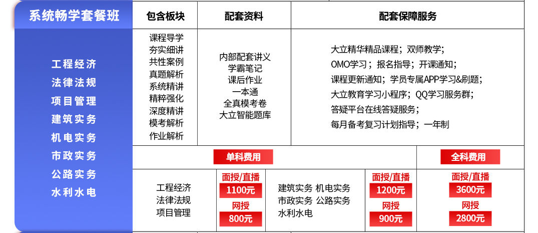 圖片.png