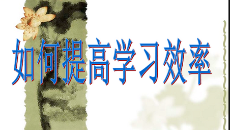 備考一級消防工程師