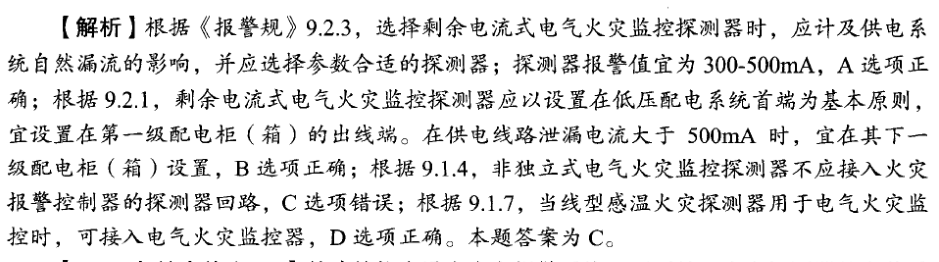 圖片3.png