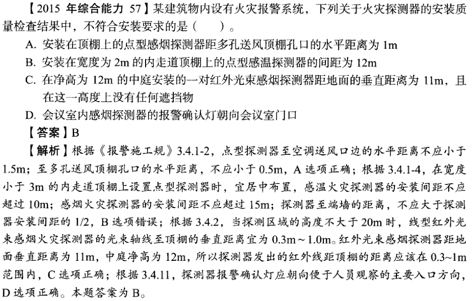 圖片4.png