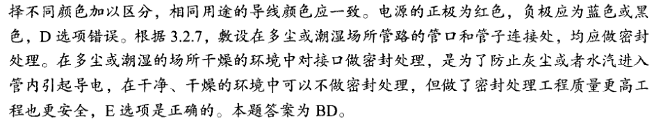 圖片2.png