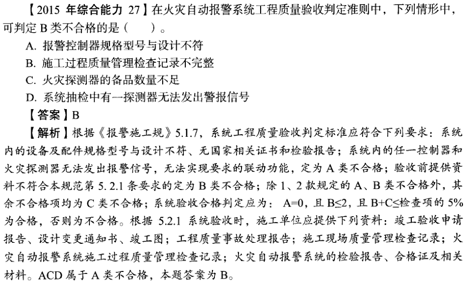 圖片3.png