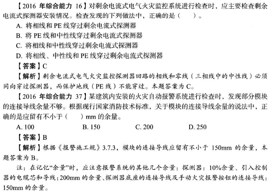 圖片4.png