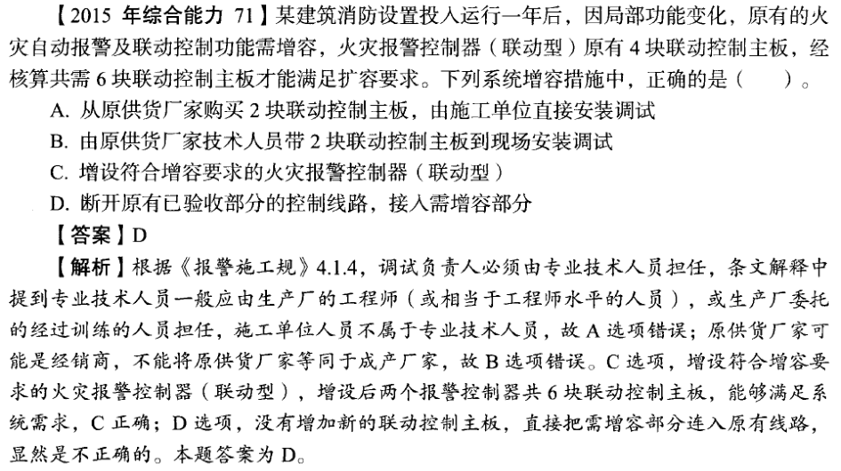 圖片5.png