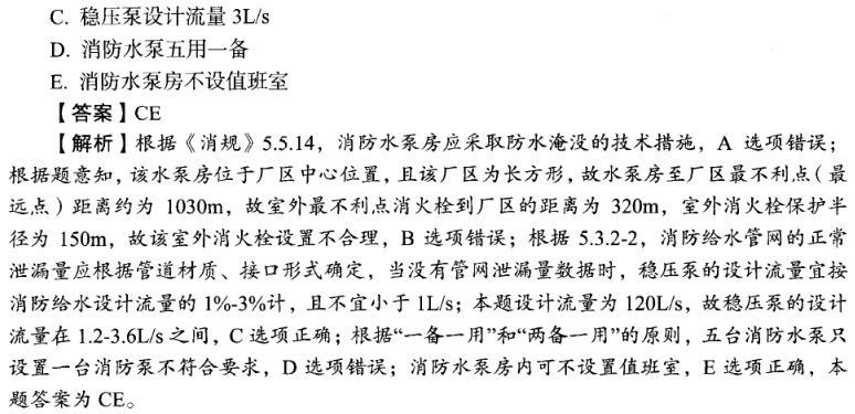 圖片2.png
