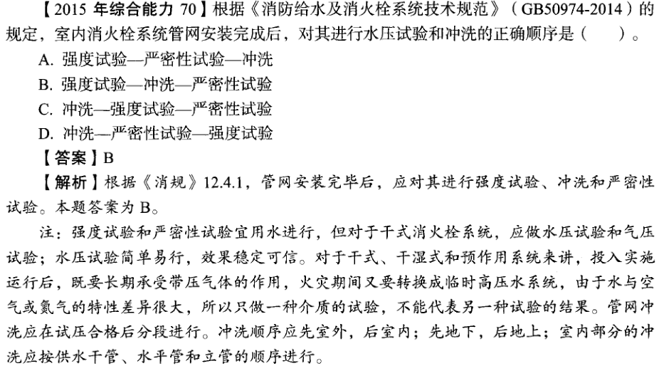 圖片3.png