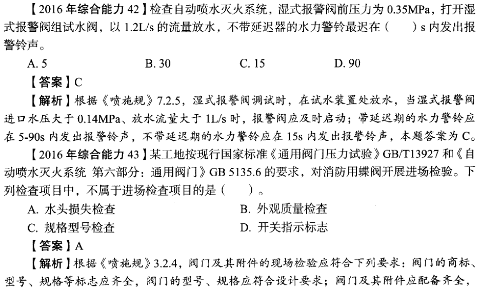 圖片2.png