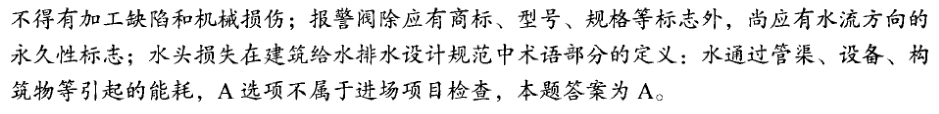 圖片3.png