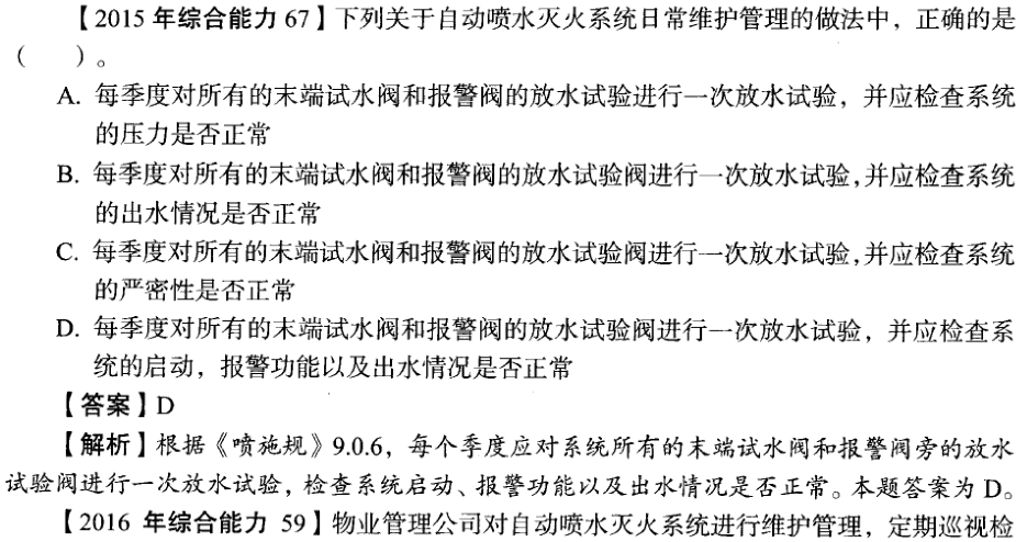 圖片2.png