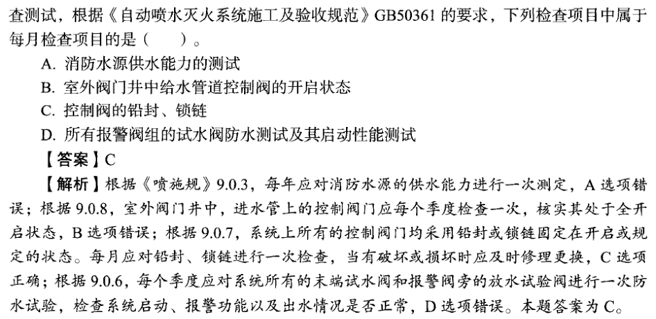圖片3.png