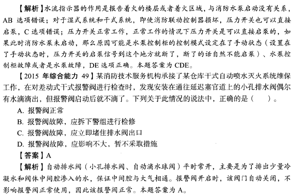 圖片6.png