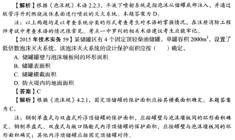 圖片2.png
