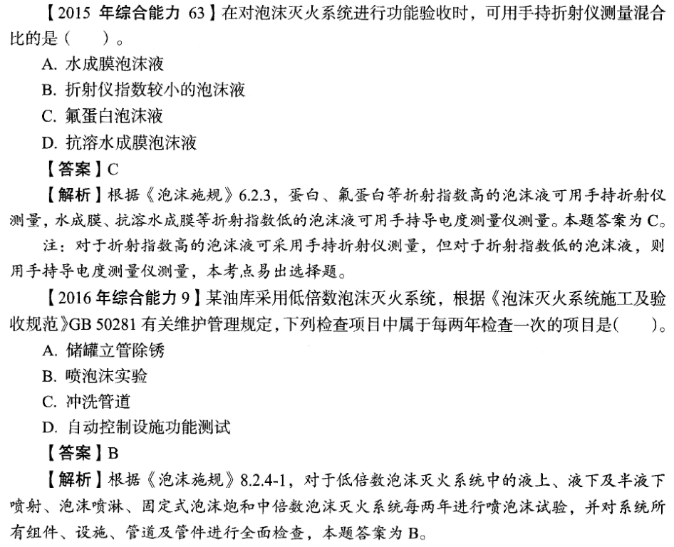 圖片6.png