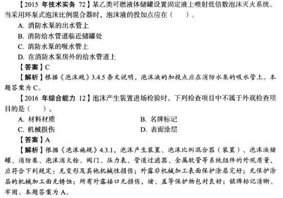圖片2.png