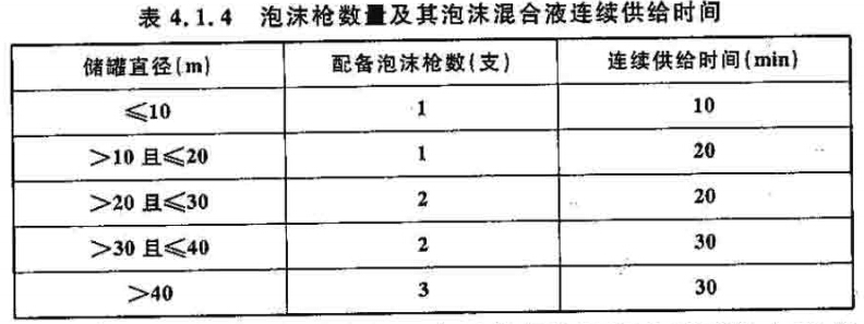圖片3.png