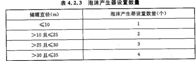圖片2.png