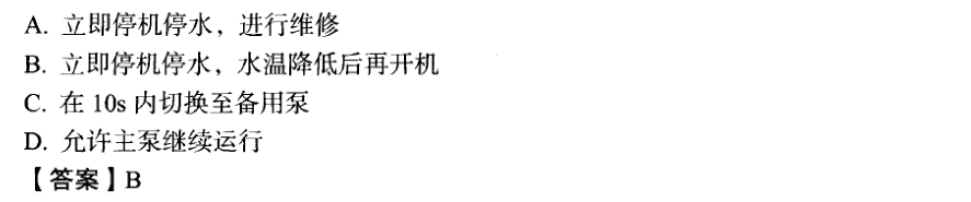 圖片5.png