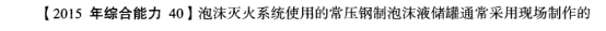 圖片6.png