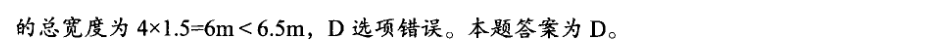 圖片6.png