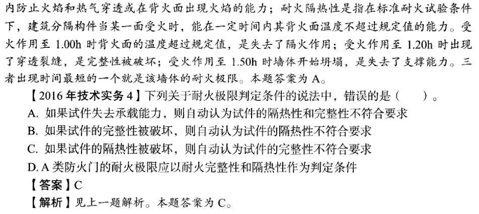 圖片4.png
