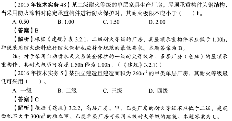 圖片5.png