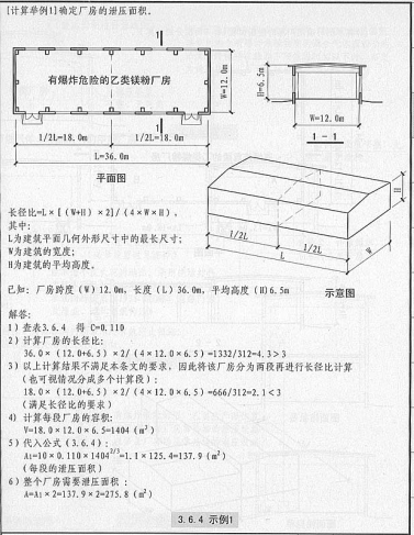 圖片3.png
