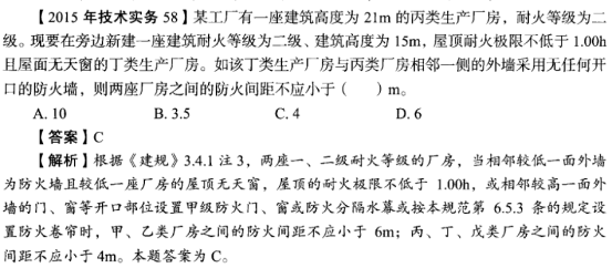 圖片5.png