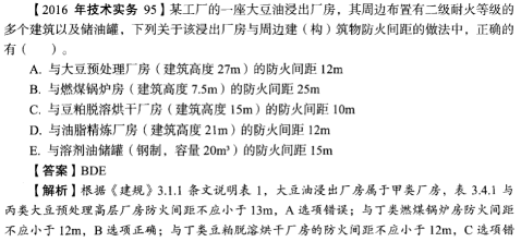 圖片6.png