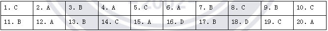 答案4.png