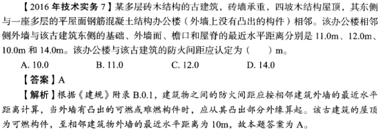 圖片4.png