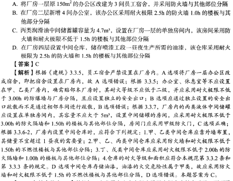 圖片5.png