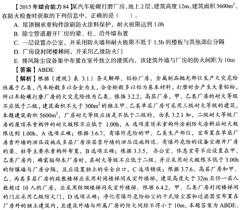 圖片4.png