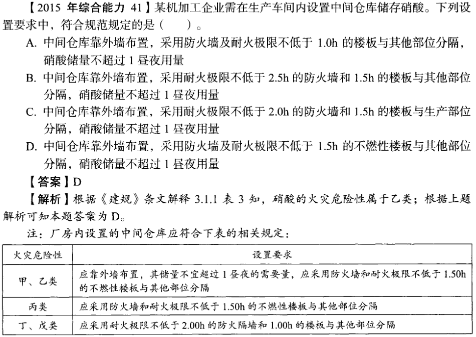 圖片3.png