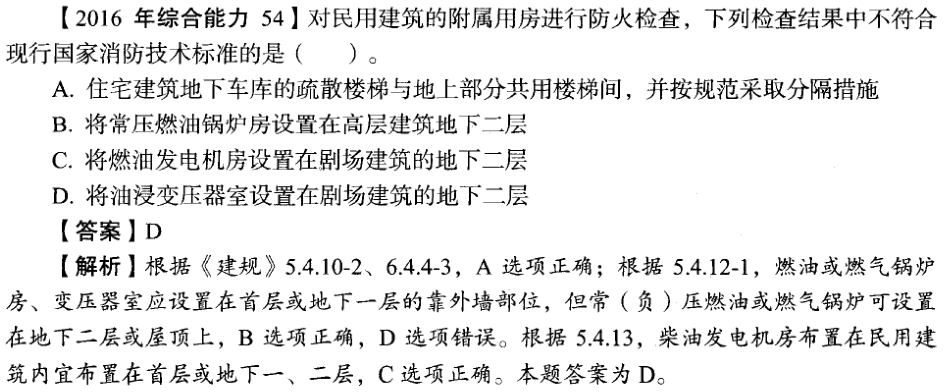 圖片6.png