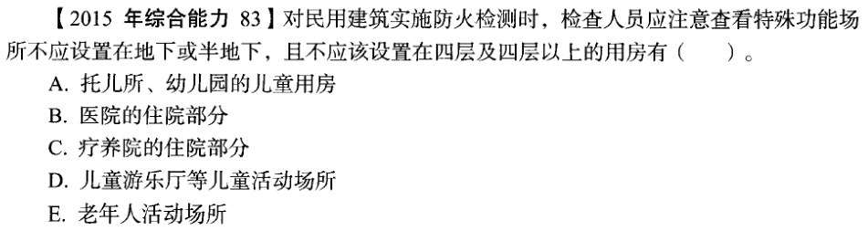 圖片14.png