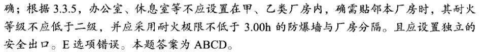 圖片5.png