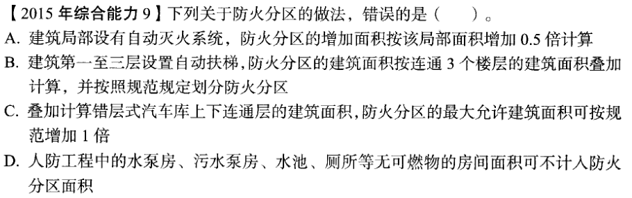 圖片17.png