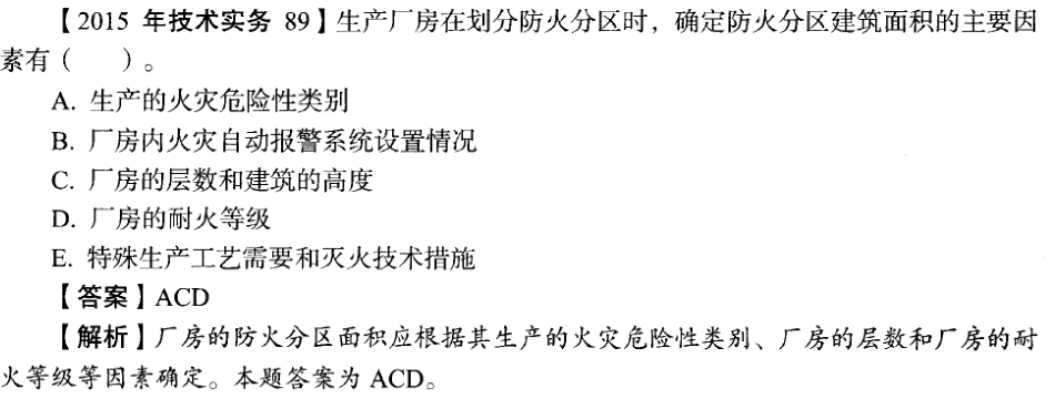 圖片16.png