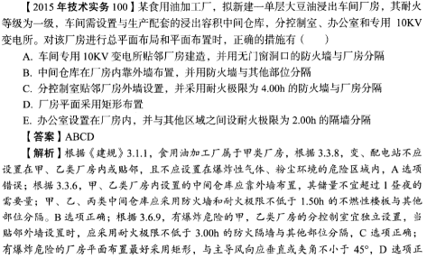 圖片4.png