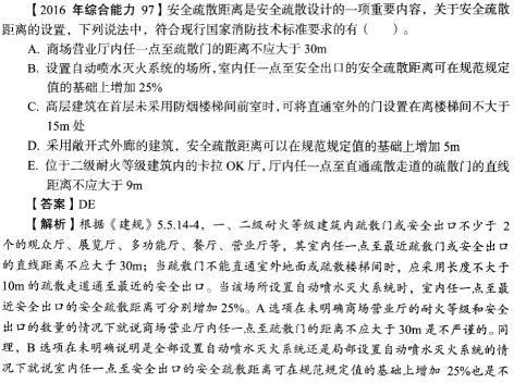 圖片3.png