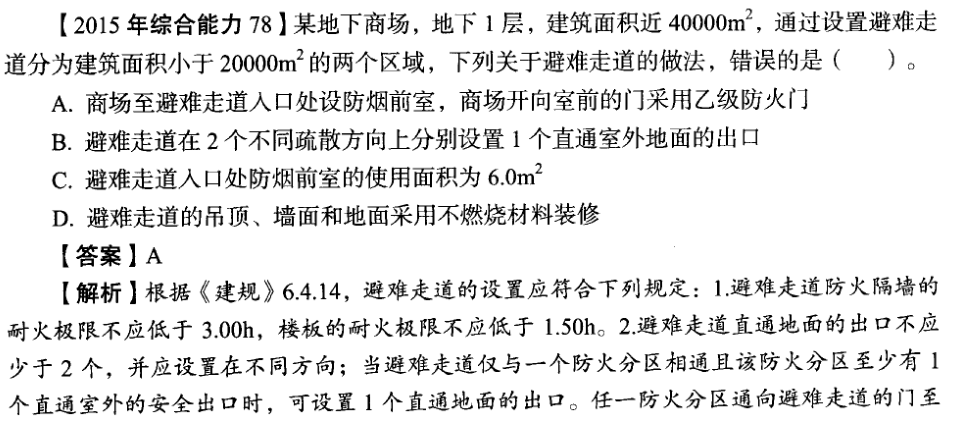 圖片2.png