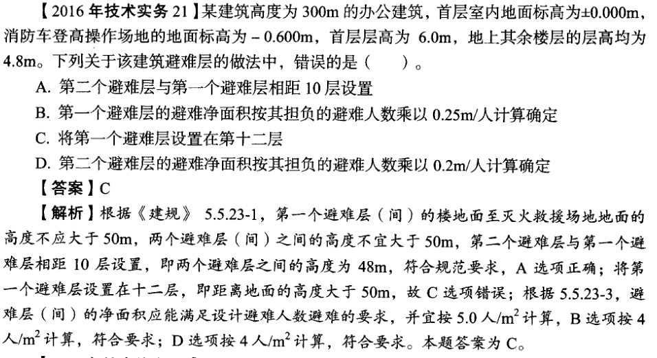 圖片5.png
