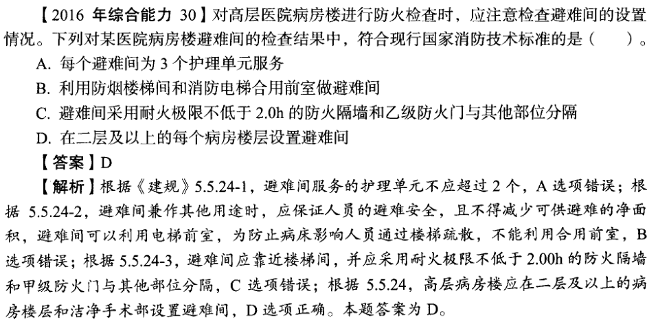 圖片3.png