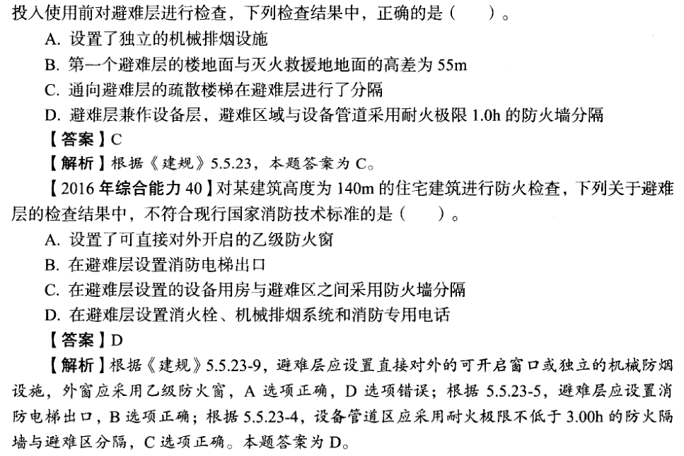 圖片2.png