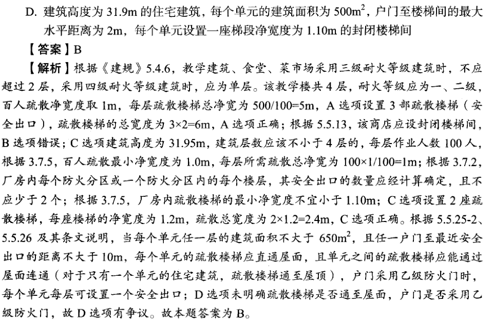 圖片5.png