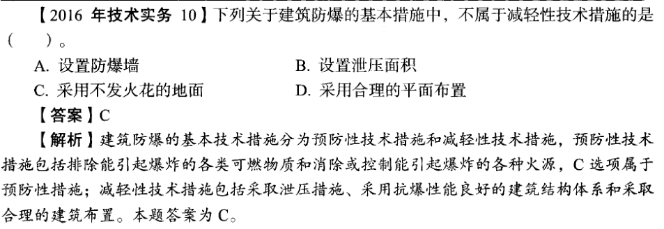 圖片6.png