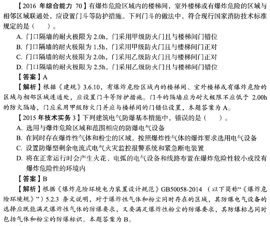 圖片11.png