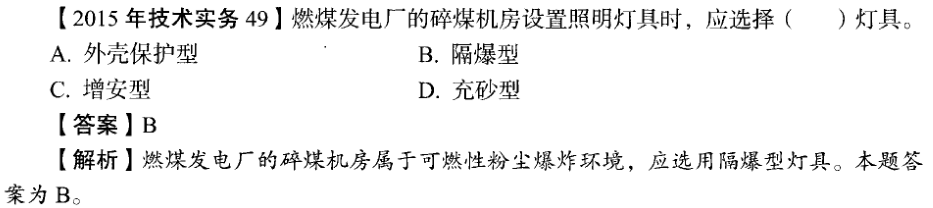 圖片12.png