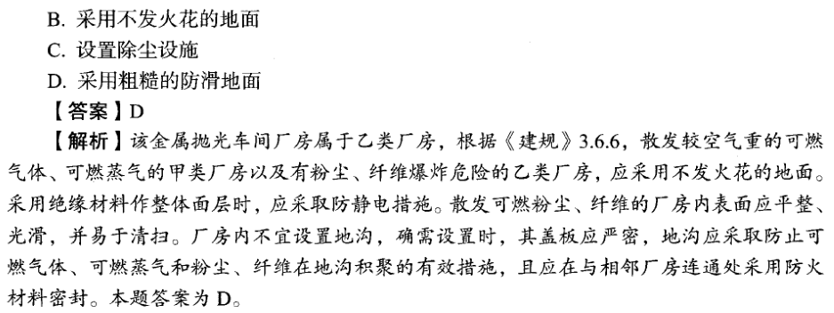 圖片10.png