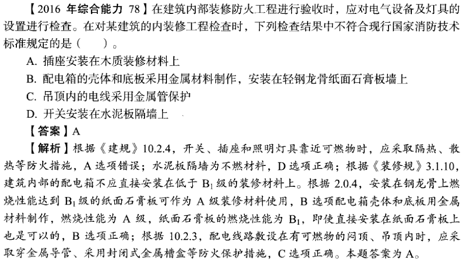 圖片2.png
